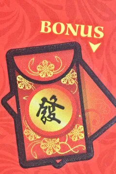 简洁首页 —— 快速进入趣味预测